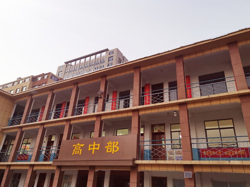 學(xué)校環(huán)境